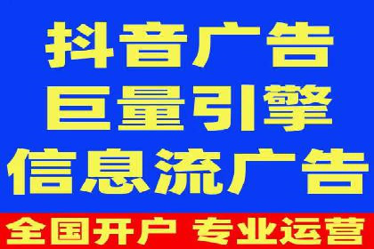 案例解读：SEM推广助力企业增长