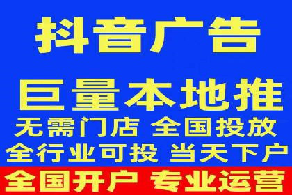 本地企业的SEM推广策略及成功案例